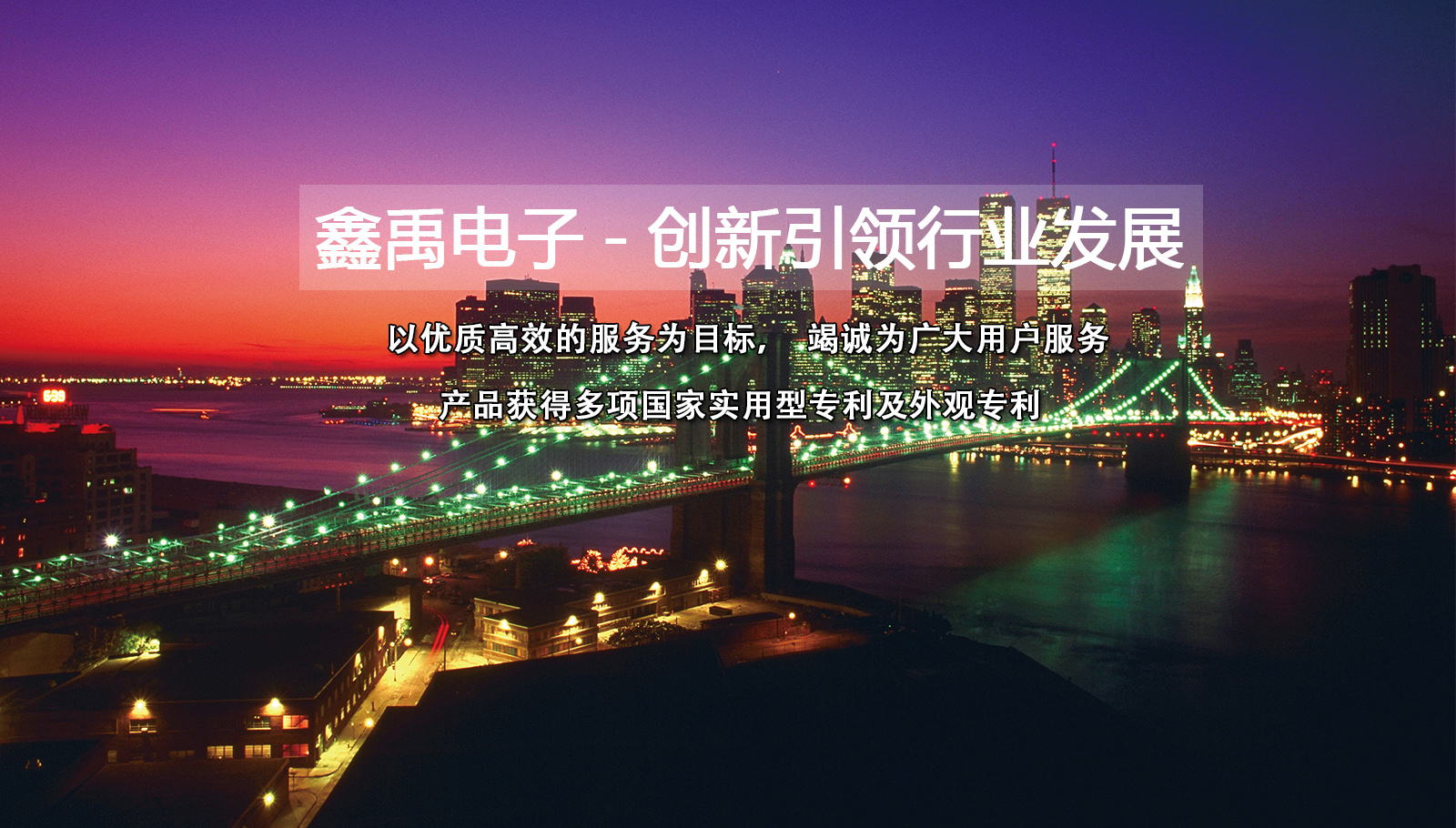 逼爽痒湿福州led灯具